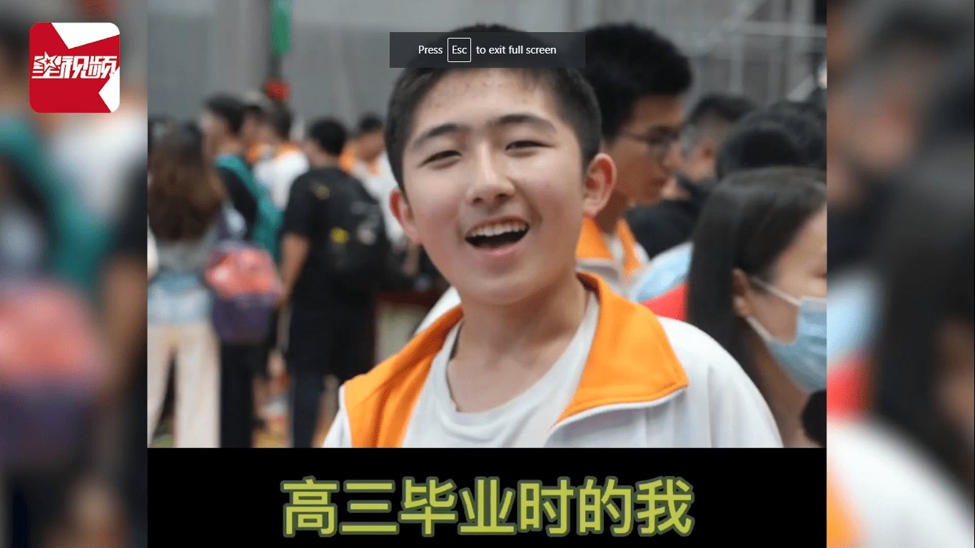 Thiếu niên Trung Quốc 14 tuổi đỗ Đại học Hàng không Vũ trụ Bắc Kinh