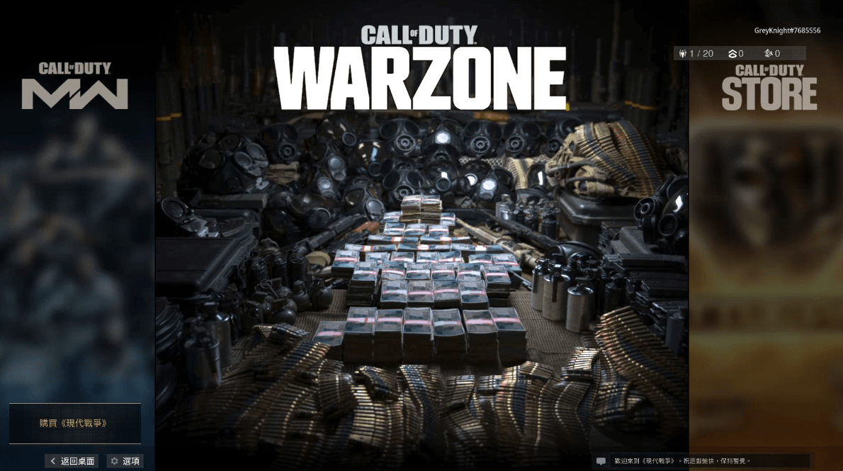 Call of Duty Warzone Mobile được nhắc đến trong dịp kỷ niệm 20 năm ra mắt series đình đám