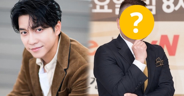 Lee Seung Gi bị MC đình đám xứ Hàn từ chối chủ trì hôn lễ, nguyên nhân là gì?