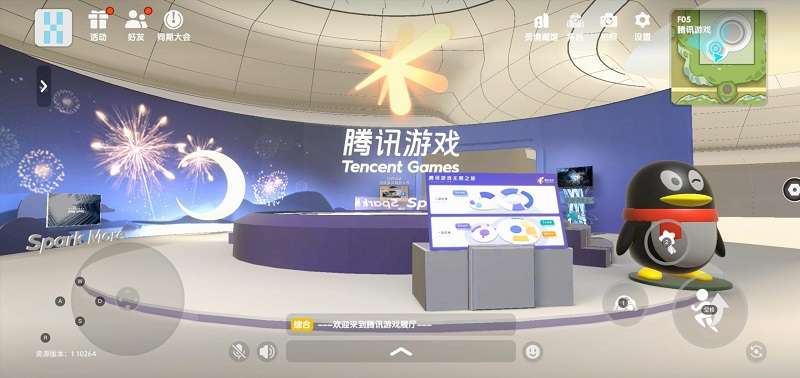 Lần đầu xuất hiện không gian ảo gian hàng game của Tencent