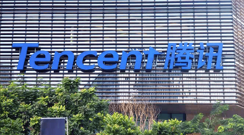 Tencent phản hồi báo cáo kế hoạch thoái vốn trị giá 14,5 tỷ đô la