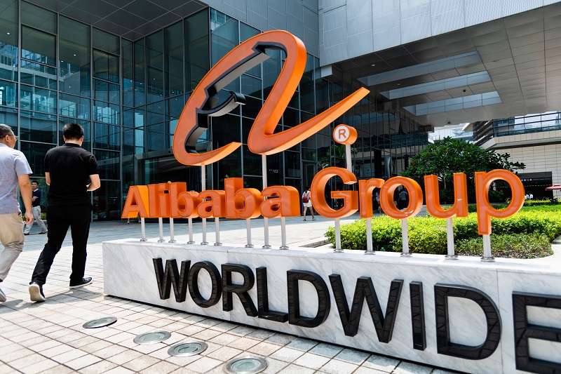 Alibaba xây tòa nhà chọc trời tại Singapore, ấp ủ cho việc mở rộng kinh doanh game tại SEA