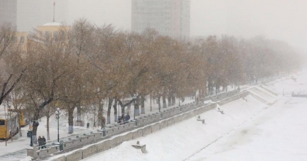Miền Đông Bắc Trung Quốc dự kiến đón đợt bão tuyết lịch sử