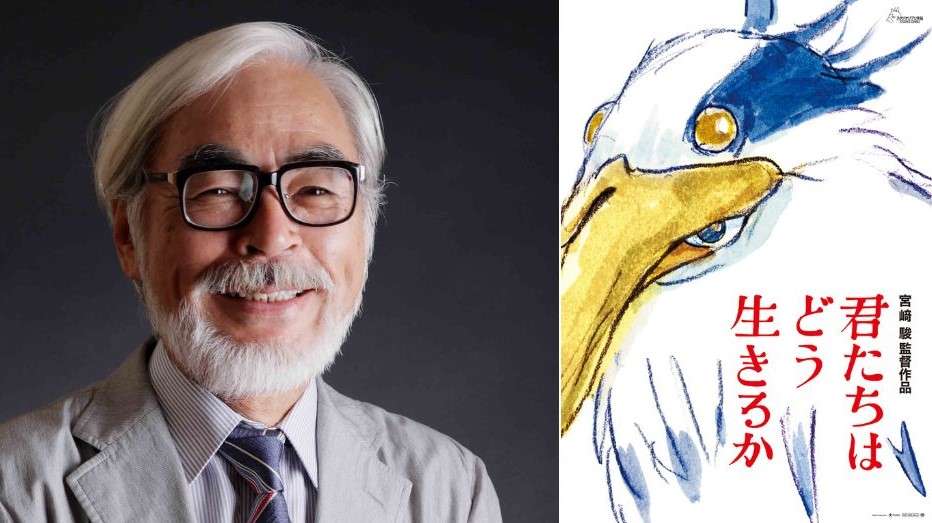How Do You Live? - Tác phẩm cuối cùng của huyền thoại Hayao Miyazaki sẽ ra mắt 'không kèn không trống'