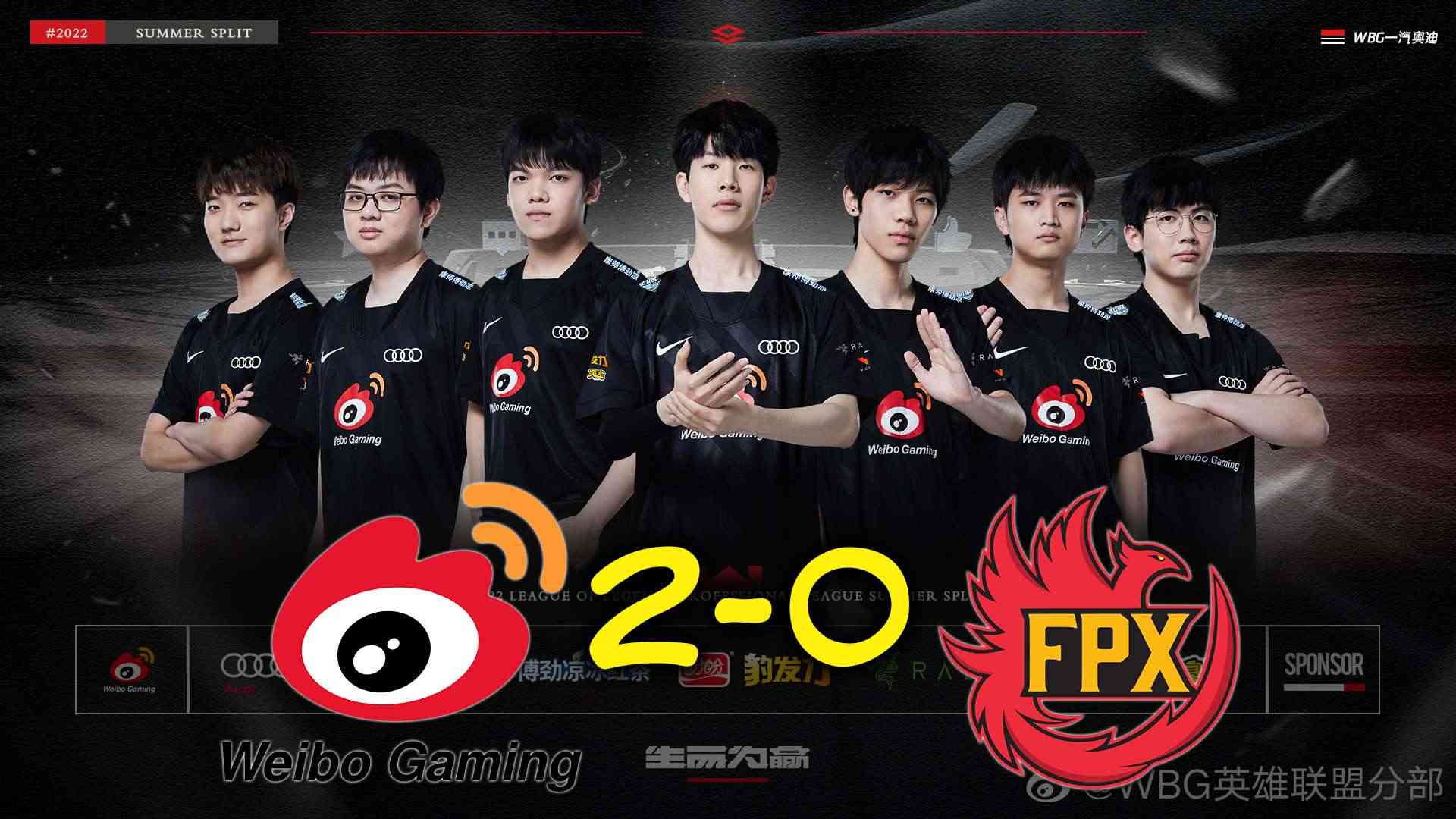 Angel tỏa sáng, Weibo Gaming giành chiến thắng áp đảo trước FunPlus Phoenix tại LPL Mùa Hè 2022
