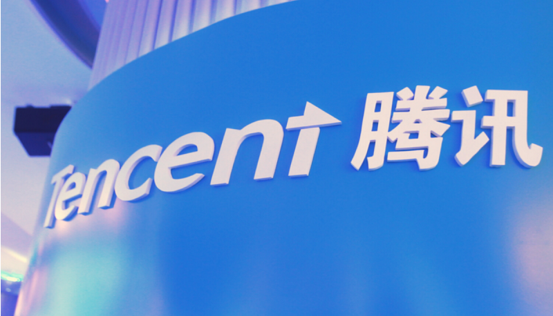 Tencent chuyển giao nhiều game cho công ty con phát hành