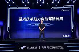 Hội nghị các nhà phát triển game Trung Quốc năm 2022 ấn định thời gian tổ chức