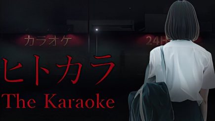 Chilla’s Art The Karaoke: Quán karaoke bất ổn