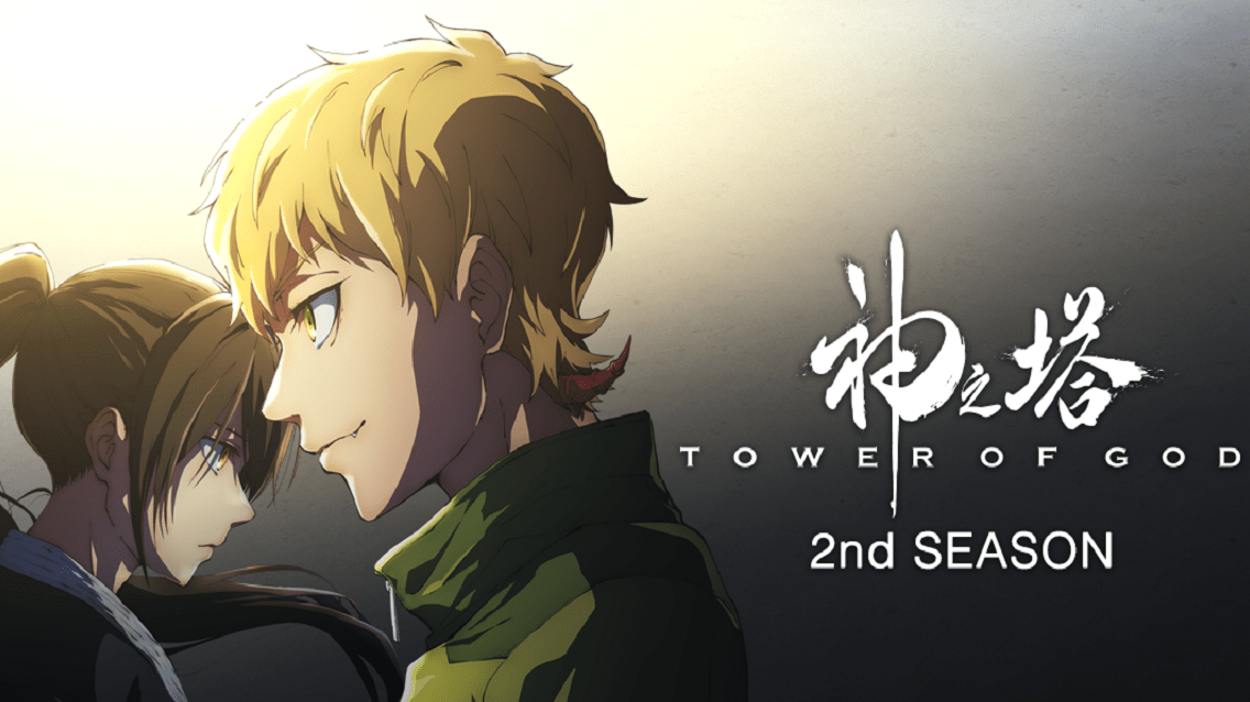 Trailer chính thức cho anime Tower of God ss2 được phát hành