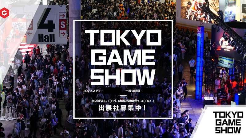 Tokyo Game Show 2022 mang đến điều gì hấp dẫn cho game thủ?