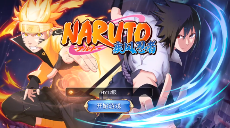 Naruto Bloody Adventure 3D: Siêu phẩm mobile về anime Naruto mà game thủ không nên bỏ lỡ