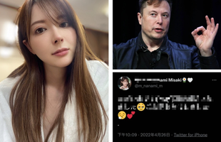 Elon Musk mua lại Twitter, trang cá nhân của hàng loạt các hot girl xinh đẹp được mở khóa, cộng đồng mang lên tiếng cám ơn rối rít