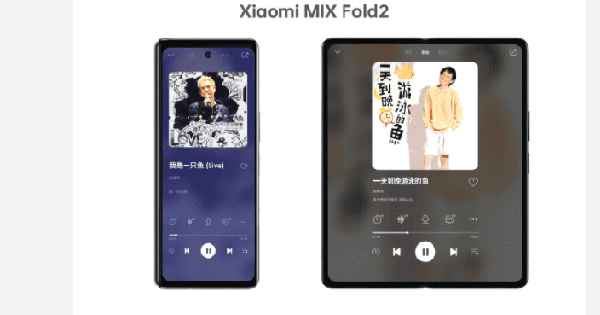 Không chịu thua Samsung, Xiaomi ra mắt smartphone gập mới vào ngày 11⁄8