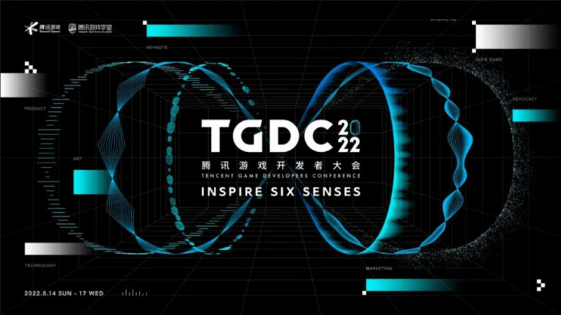 Hội nghị các nhà phát triển game Tencent 2022 để lại dấu ấn quan trọng