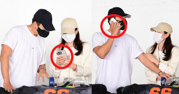 Hyun Bin và Son Ye Jin dùng điện thoại đôi nhìn 