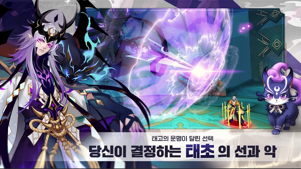 TaegoM - Game mobile mang phong cách đồ hoạ Âm Dương Sư đã mở tại Hàn Quốc