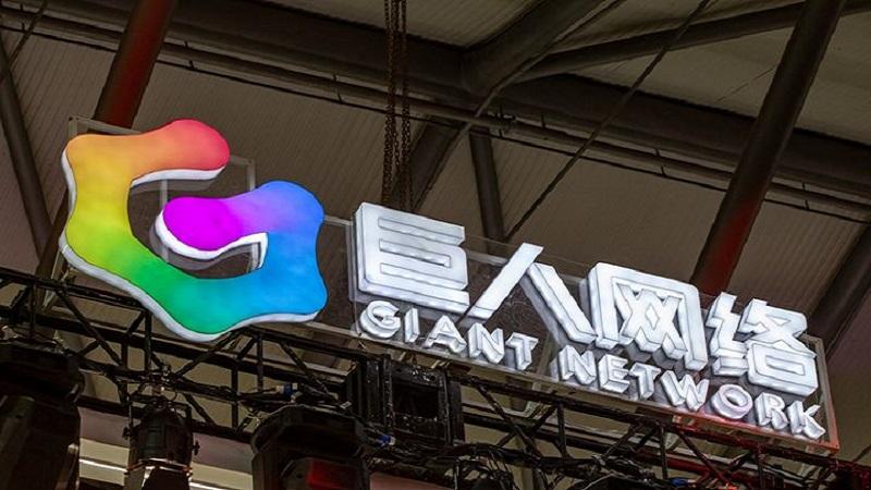 Tổng giám đốc của Giant Network bất ngờ từ chức