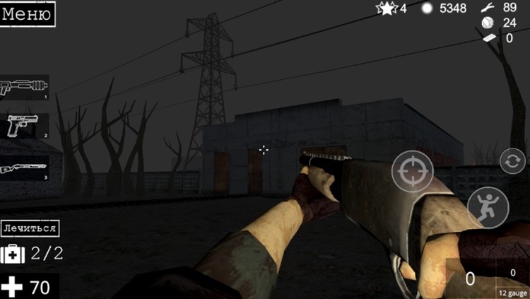 Backwoods: Survival Horror - Game bắn súng đề tài kinh dị trên nền tảng mobile
