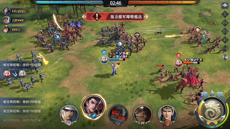 Loạn Thế Trục Lộc Phong Khởi Tam Quốc – Game chiến thuật từ Tencent chính thức phát hành ngày 17/03