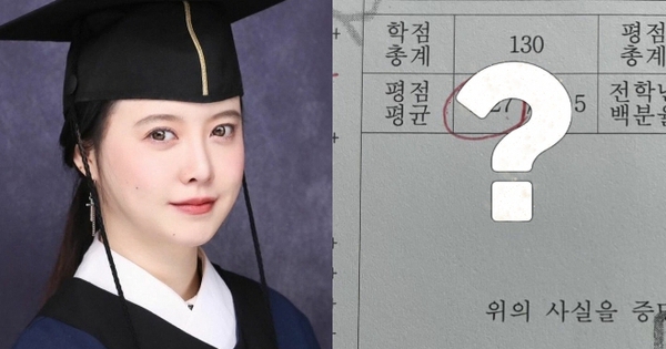 Goo Hye Sun tốt nghiệp ĐH danh tiếng bậc nhất xứ Hàn sau 13 năm: Visual tuổi 40 gây sốt, điểm trung bình còn đáng bất ngờ hơn