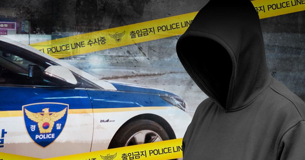 Hàn Quốc: Tréo ngoe vụ nghi phạm hiếp dâm 80 tuổi