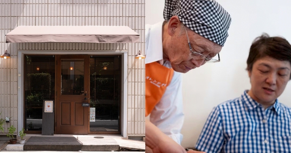 Quán cà phê ''đãng trí'' tại Nhật: Nơi thực khách trả tiền để được phục vụ nhầm