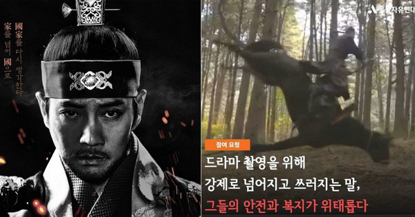 Bom tấn cổ trang Hàn bị chỉ trích thậm tệ vì ngược đãi động vật, nhà đài nói gì mà khiến netizen đòi hủy chiếu phim?
