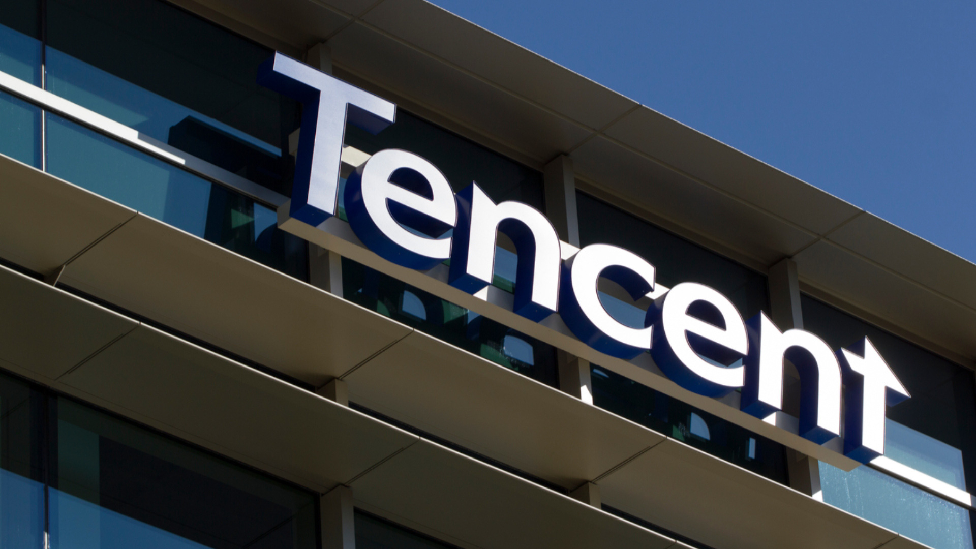Tập đoàn game lớn nhất Trung Quốc: Tencent đã chính thức gia nhập hiệp hội công nghiệp game Hàn Quốc