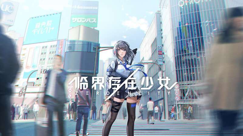 Lâm Giới Thiếu Nữ Mobile - Game chiến thuật đồ hoạ anime mở thử nghiệm