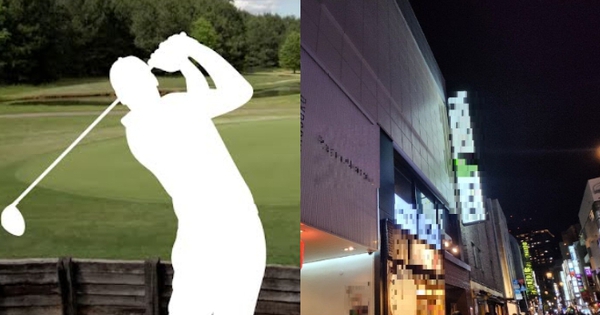 Hàn Quốc: Sao nam hạng A đã có vợ và CEO bị phát hiện đi chơi golf với 2 tiếp viên cơ sở giải trí người lớn