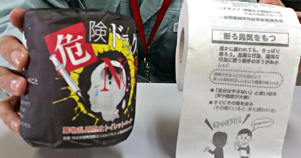 Nhật Bản in thông điệp ngăn tự tử lên giấy vệ sinh