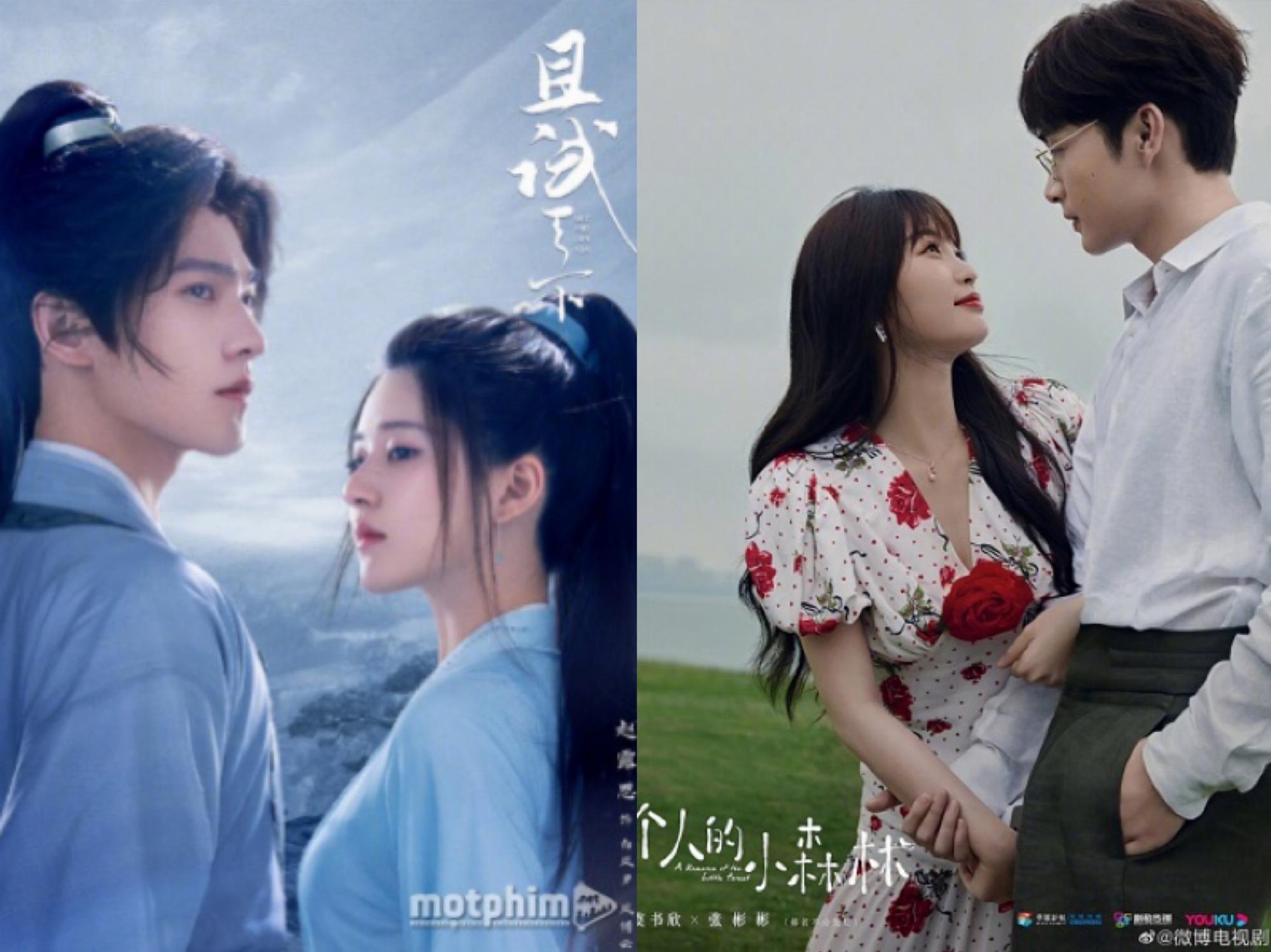 Vừa chiếu xong tập cuối, phim Thả Thí Thiên Hạ lên Weibo chê bai phim Khu Rừng Nhỏ Của Hai Người