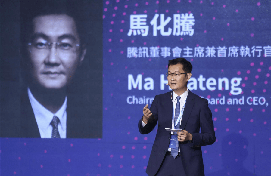 CEO Tencent: AI là cơ hội ngàn năm có một đối với ngành game