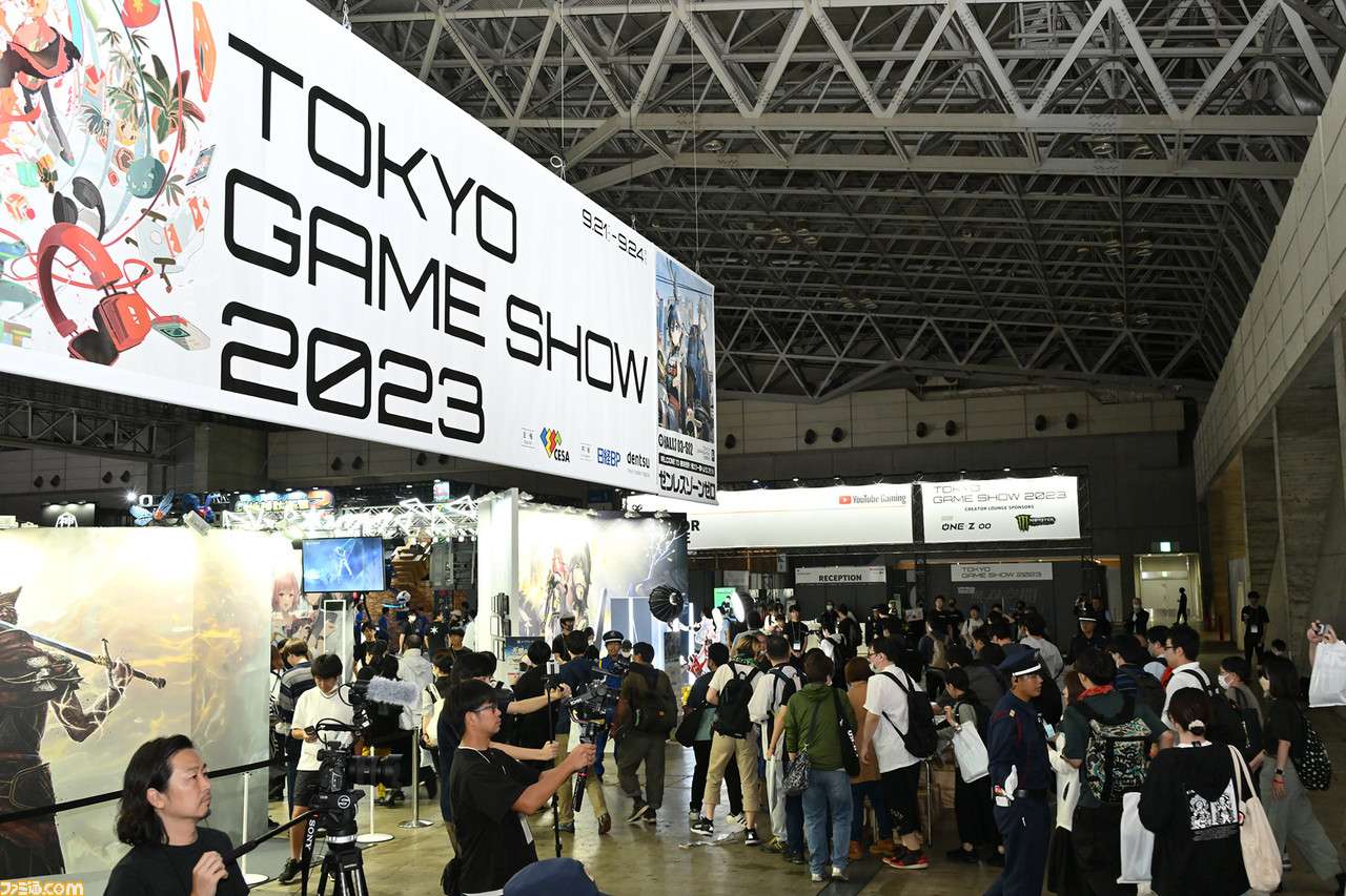 Tokyo Game Show 2023 ghi nhận số lượng các nhà sản xuất tham gia cực khủng
