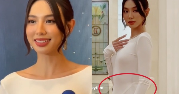 Diện váy ôm sát khoe đường cong, Hoa hậu Thuỳ Tiên để lộ 1 khuyết điểm chí mạng