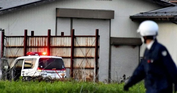 Nổ súng và đâm dao ở Nhật Bản, bốn người thương vong