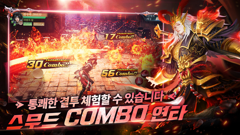 New Three Kingdoms World Shinma Showdown - Game ARPG Tam Quốc mở báo danh tại xứ Hàn