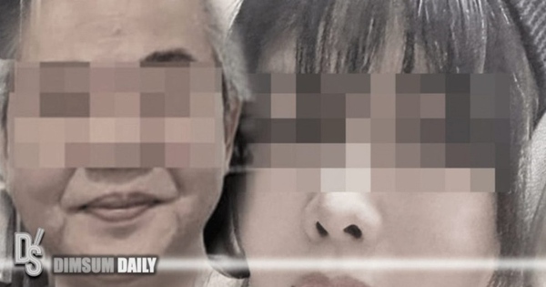 Người mẫu Hong Kong bị sát hại: Nhân tình bố chồng cũ liên quan gì đến vụ án?