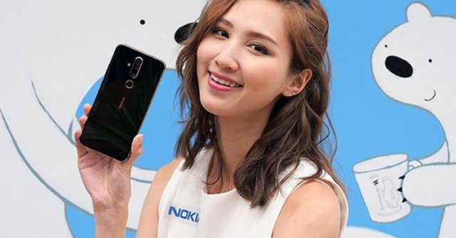 HMD sắp tung điện thoại Nokia mới?