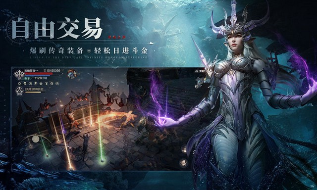 Atlantis Dark Tide: Covenant - Game nhập vai hành động co-op trên thiết bị di động mới ra mắt tại Trung Quốc