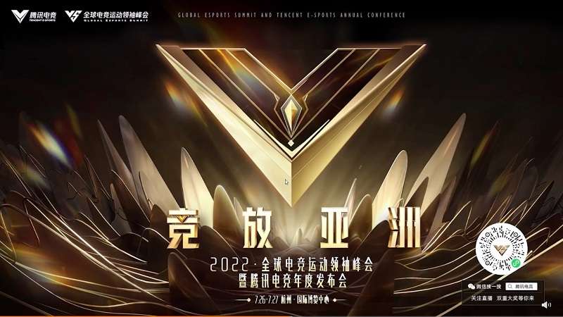 Tencent Esports Summit 2022 mang đến giải đấu cho các tựa game mobile