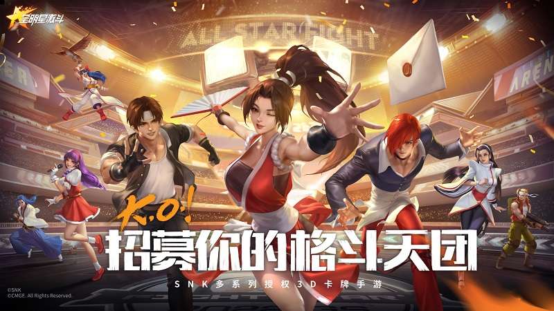 China Mobile Games tăng hơn 65% cho hoạt động RnD