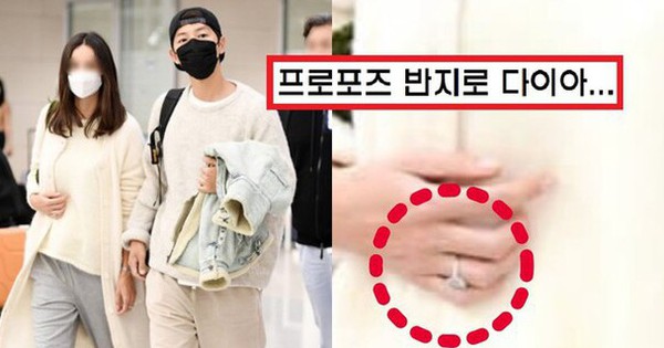 Vợ sắp cưới người Anh của Song Joong Ki mang bầu từ trước khi cặp đôi công bố hẹn hò?