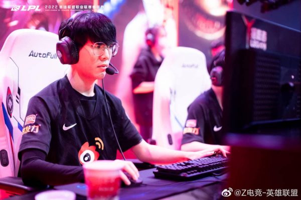 LPL Mùa Xuân 2022 - Playoffs: Nhà vua gục ngã, Weibo Gaming bay cao trên đôi cánh của TheShy