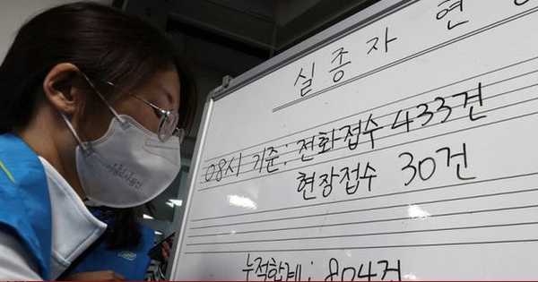 Seoul nhận được 350 báo cáo về người mất tích sau vụ giẫm đạp Halloween