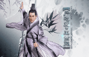 Kiếm hiệp Kim Dung: 3 cao thủ bất bại có nhiều đệ tử nhất
