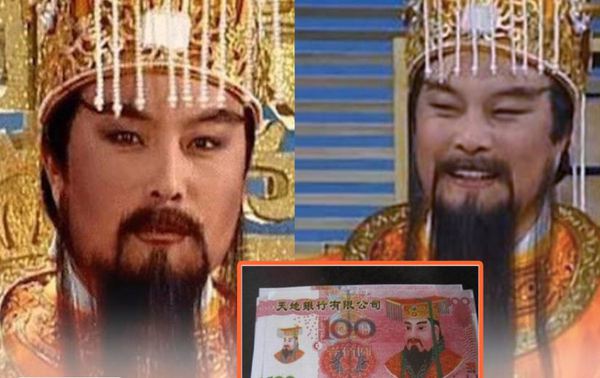 Diễn viên đóng Ngọc Hoàng quá thần thái nên bị in ảnh trên tiền âm phủ khiến netizen 