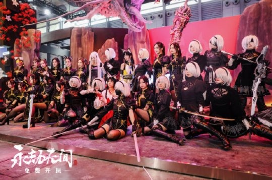 Tổng hợp những hình ảnh cosplay đẹp nhất xuất hiện tại ChinaJoy 2023