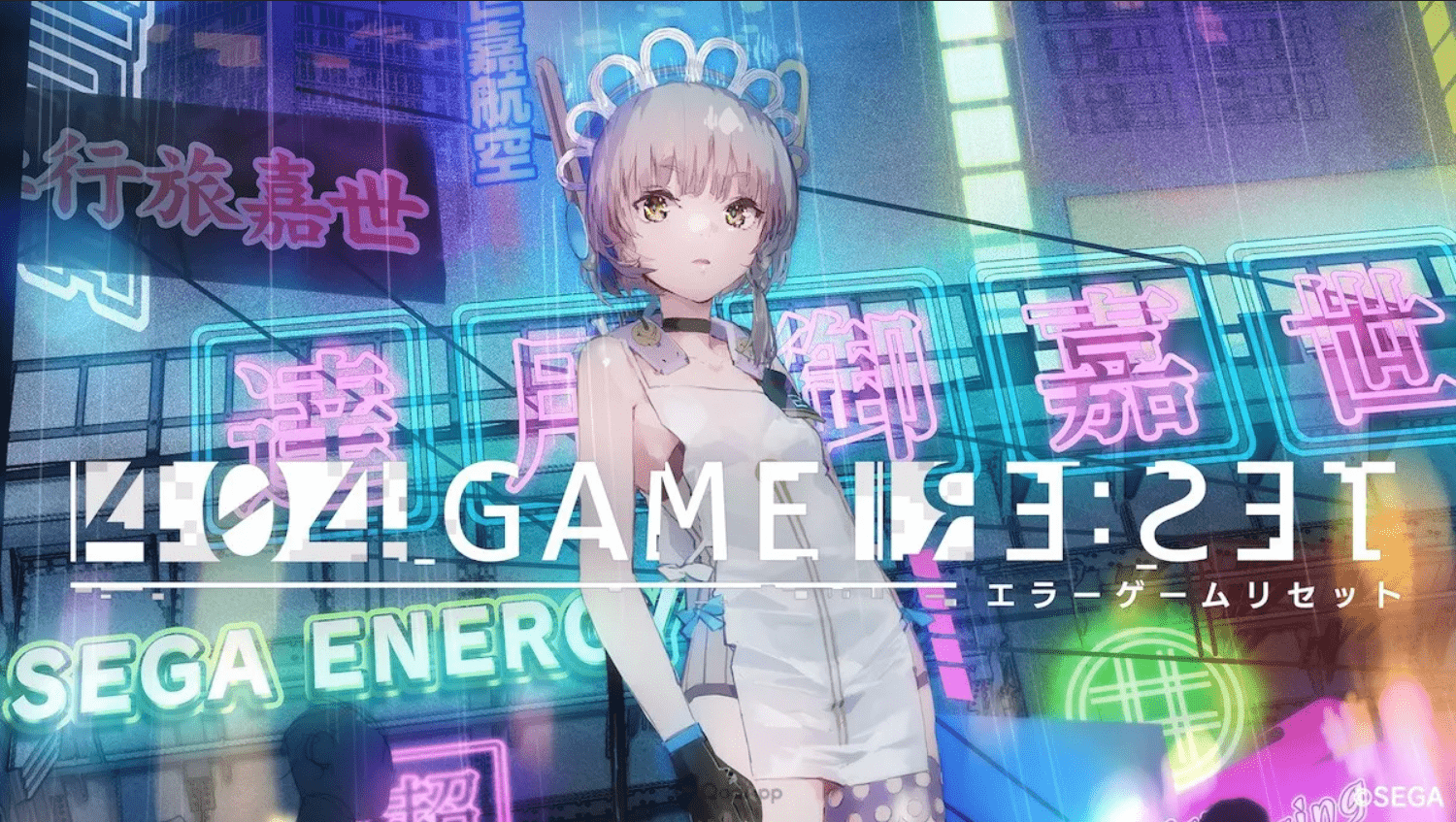 Sega xác nhận ngày 'khai tử' game nhập vai 404 GAME RE:SET