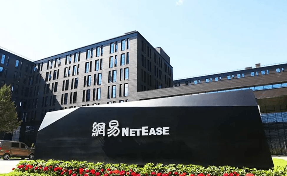 NetEase bắt tay Qualcomm tích hợp công nghệ chơi game tiên tiến vào Justice Mobile